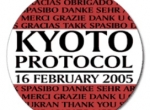 Figura 5- Logo del Protocollo di Kyoto